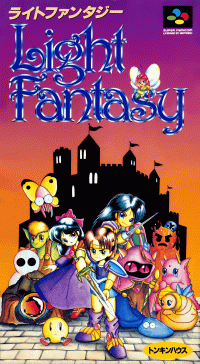 Light Fantasy Super Famicom  box art